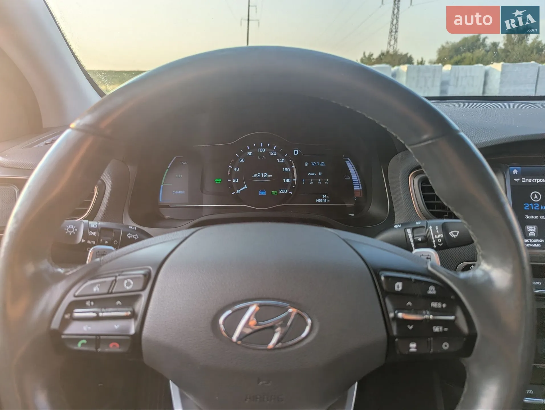 2018 Hyundai IONIQ - мініатюра 9
