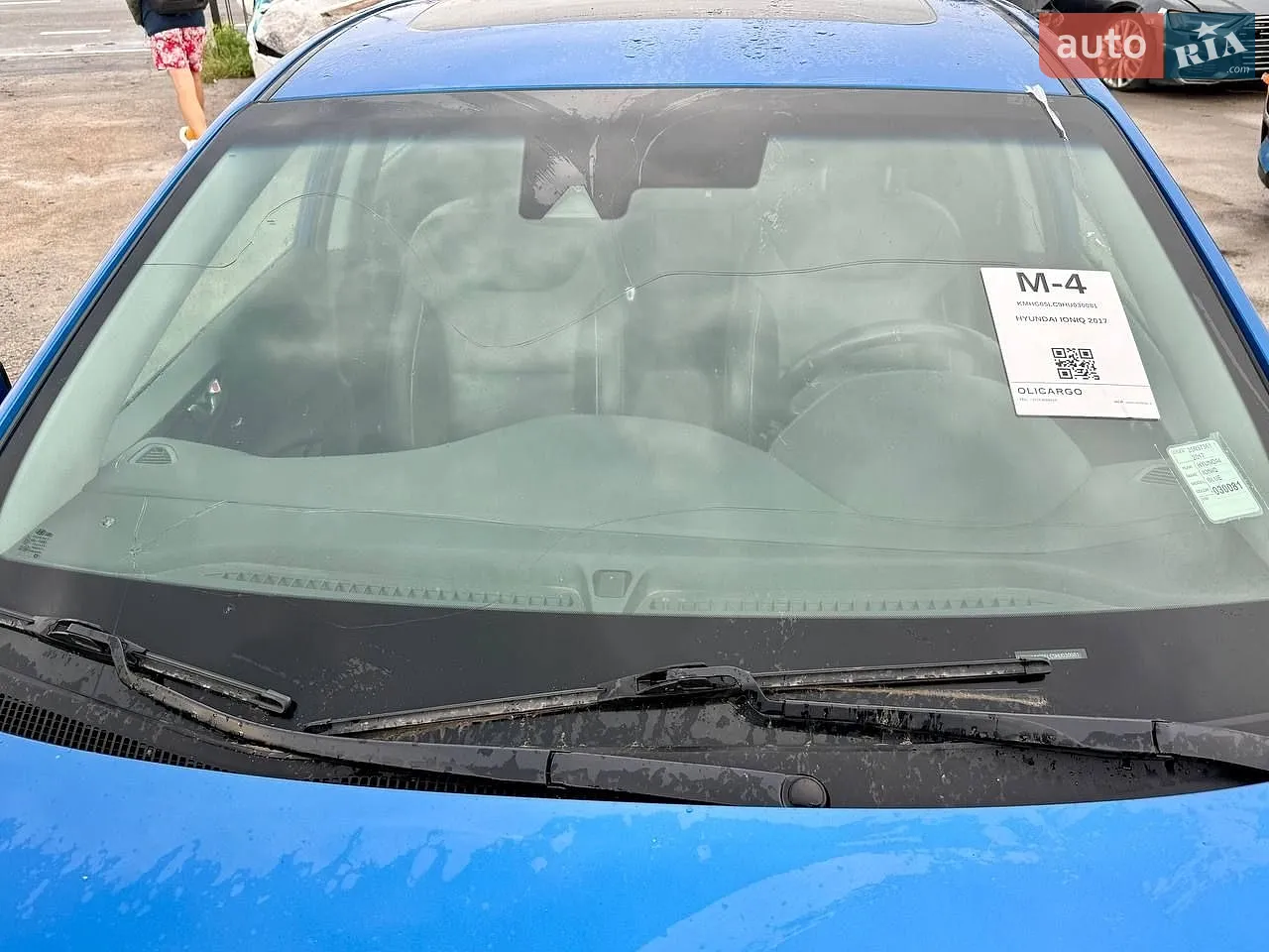2017 Hyundai IONIQ - мініатюра 5