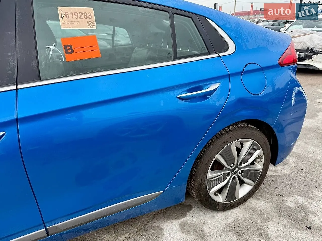 2017 Hyundai IONIQ - мініатюра 15