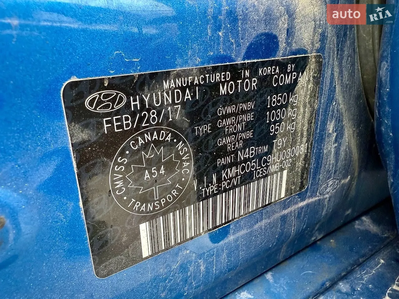 2017 Hyundai IONIQ - мініатюра 47