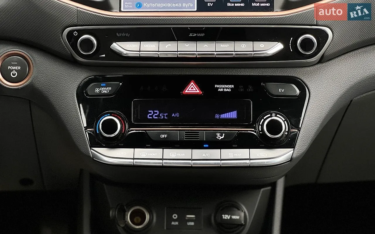 2018 Hyundai IONIQ - мініатюра 19