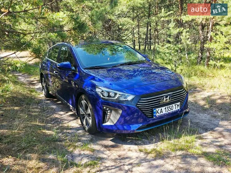 Hyundai Ioniq