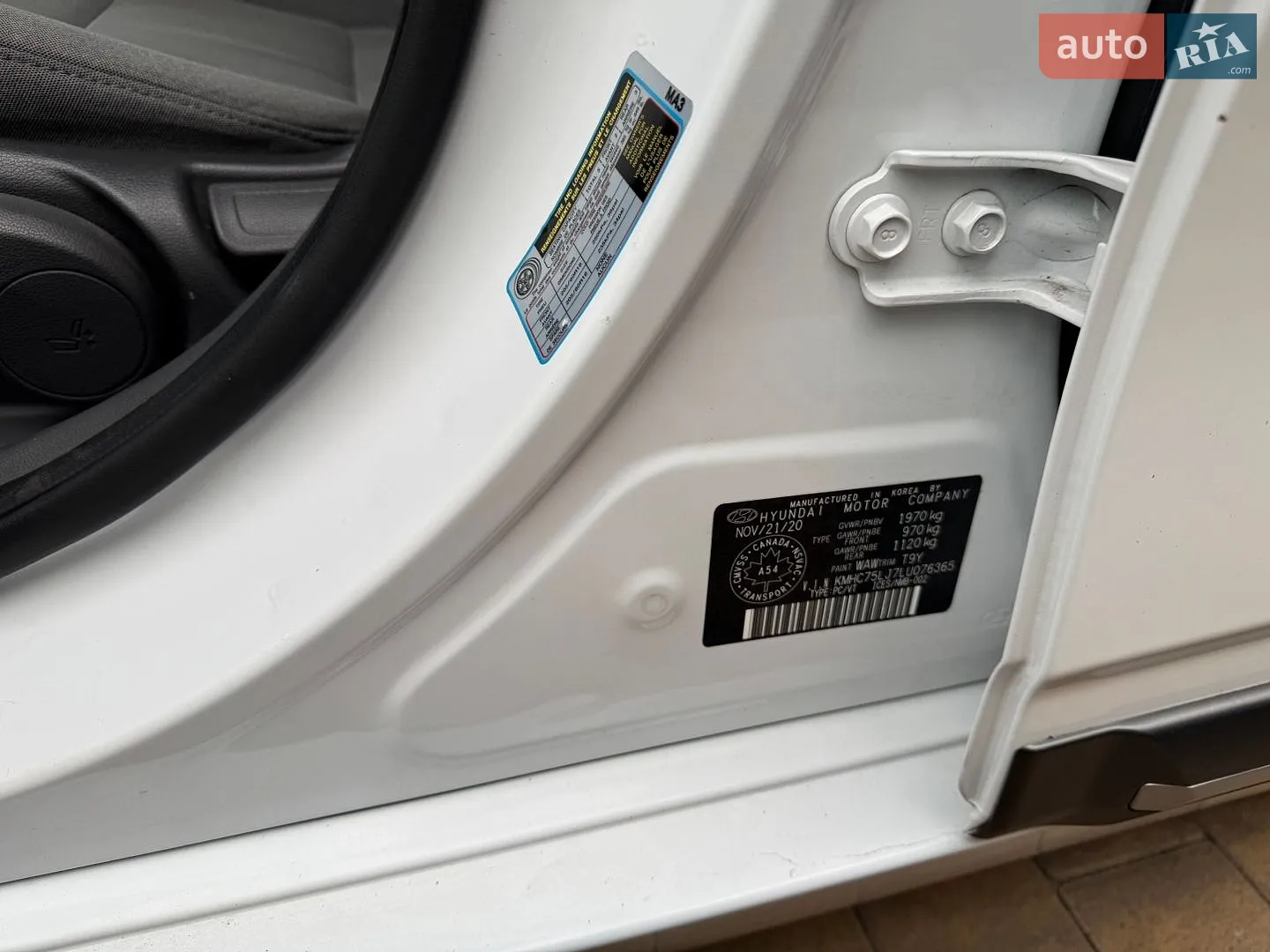 2020 Hyundai IONIQ - мініатюра 26