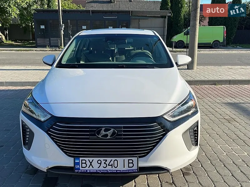 Hyundai Ioniq