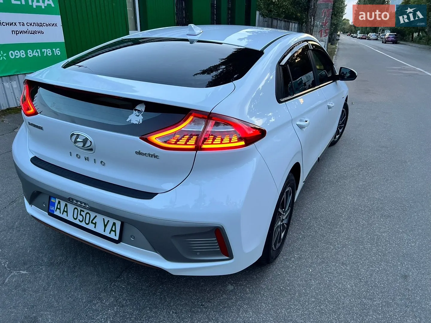 2016 Hyundai IONIQ - мініатюра 9