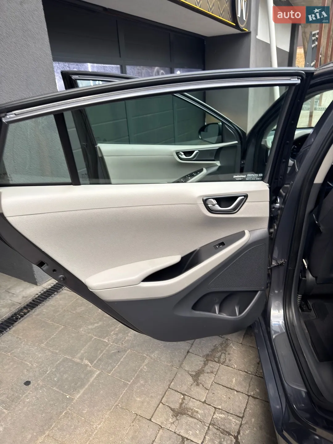 2017 Hyundai IONIQ - мініатюра 14