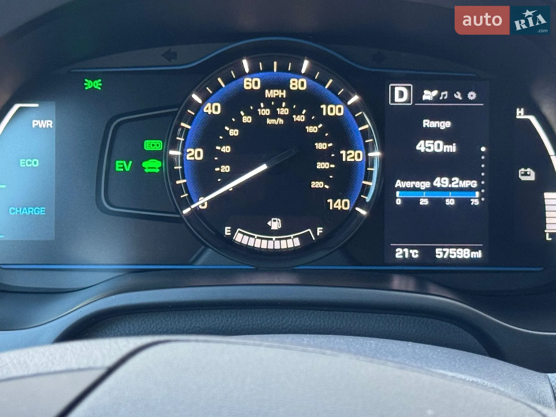 2017 Hyundai IONIQ - мініатюра 23