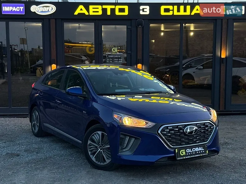Hyundai Ioniq