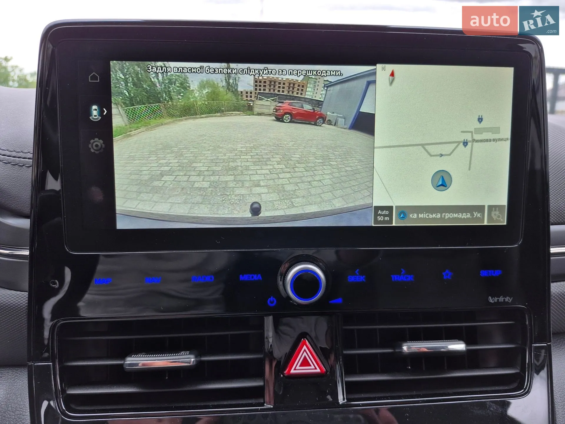 2020 Hyundai IONIQ - мініатюра 26