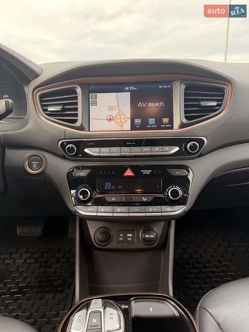 2017 Hyundai IONIQ - мініатюра 24