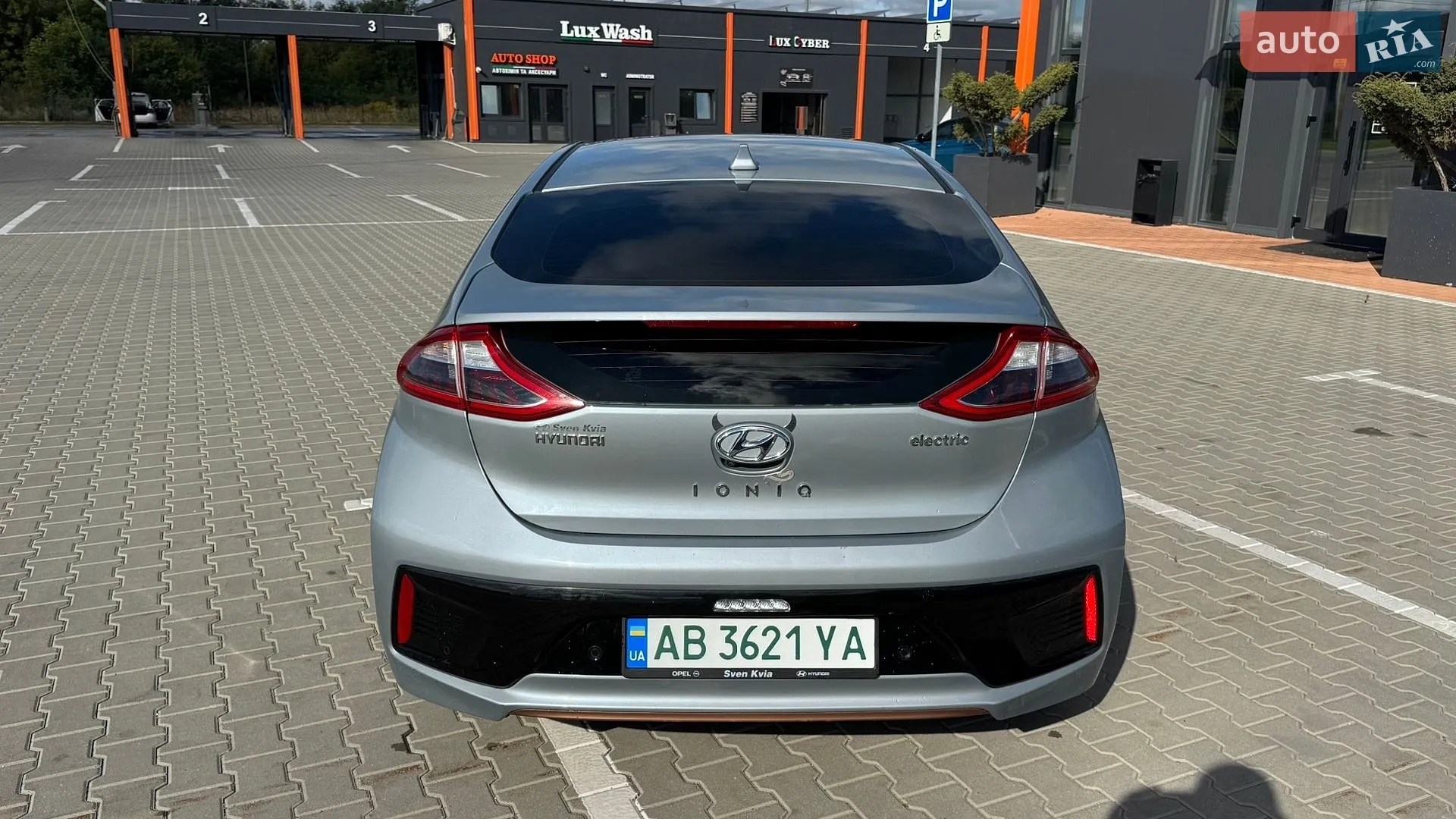 2018 Hyundai IONIQ - мініатюра 5