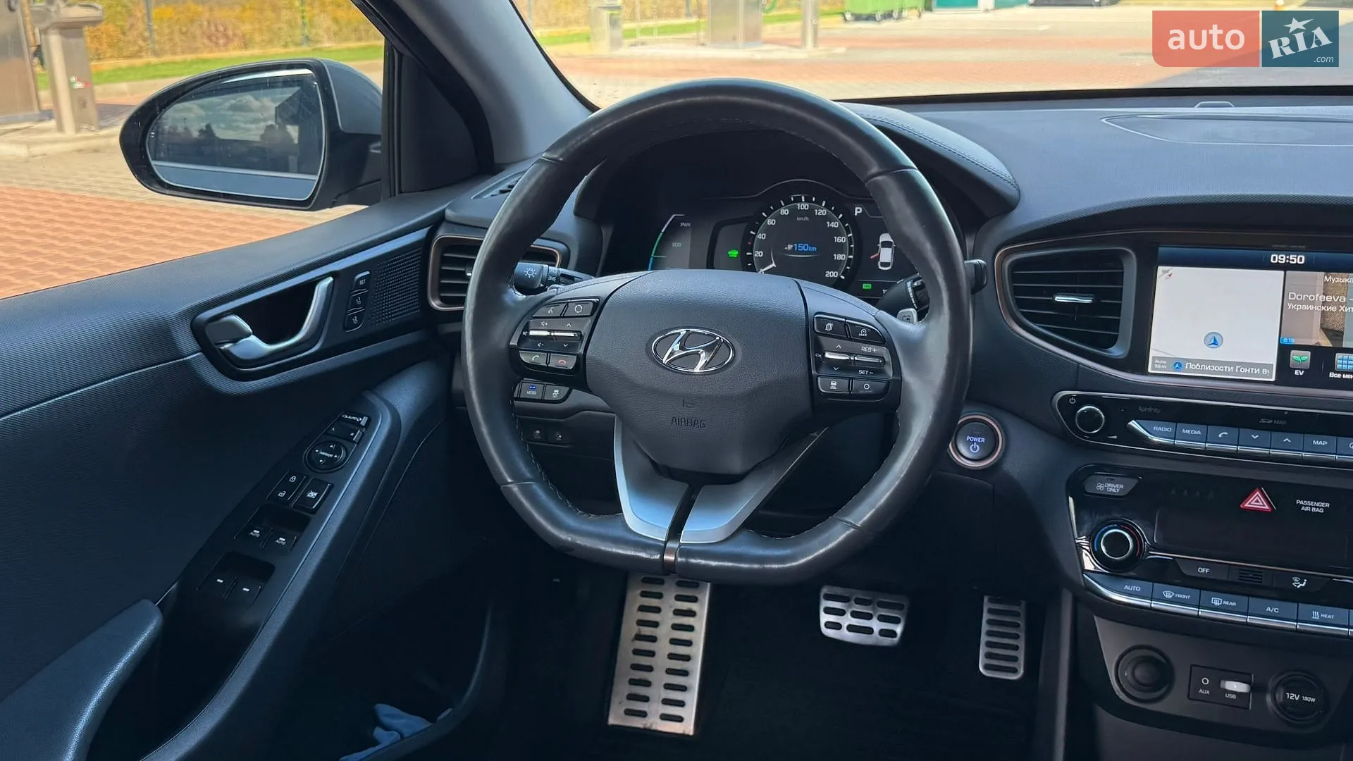 2018 Hyundai IONIQ - мініатюра 45