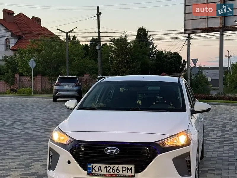 Hyundai Ioniq