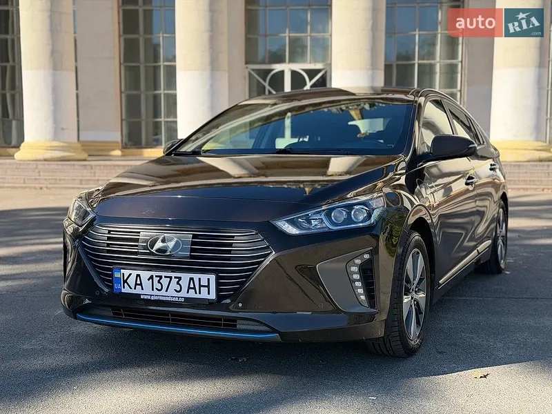 Hyundai Ioniq
