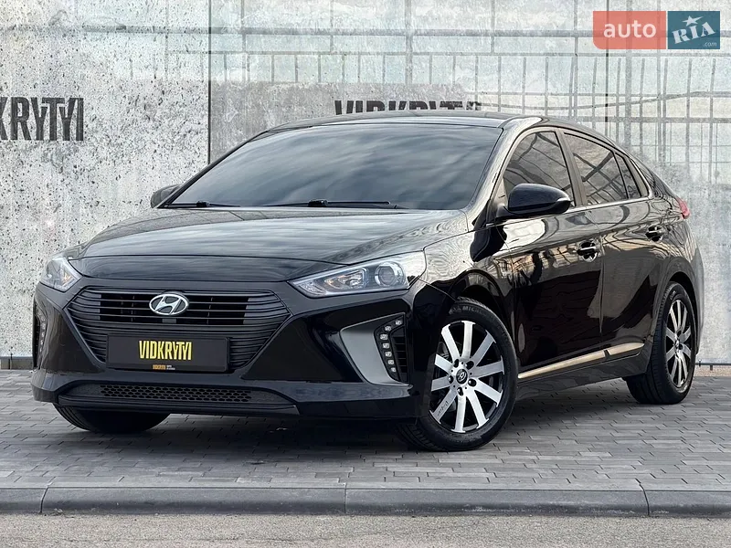 Hyundai Ioniq