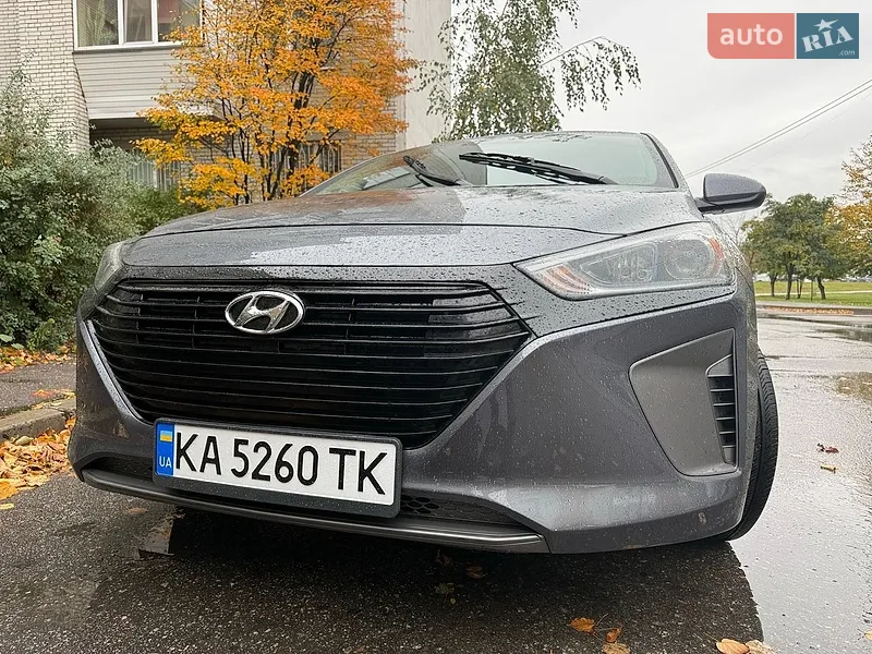 Hyundai Ioniq