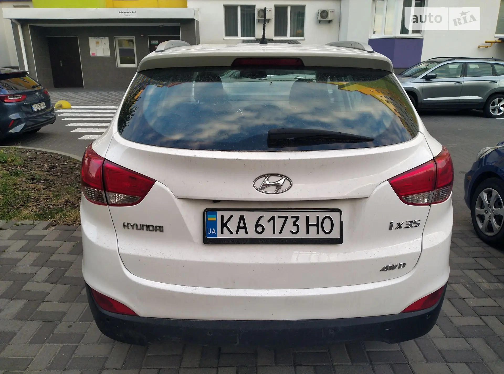 2013 Hyundai ix35 - мініатюра 7