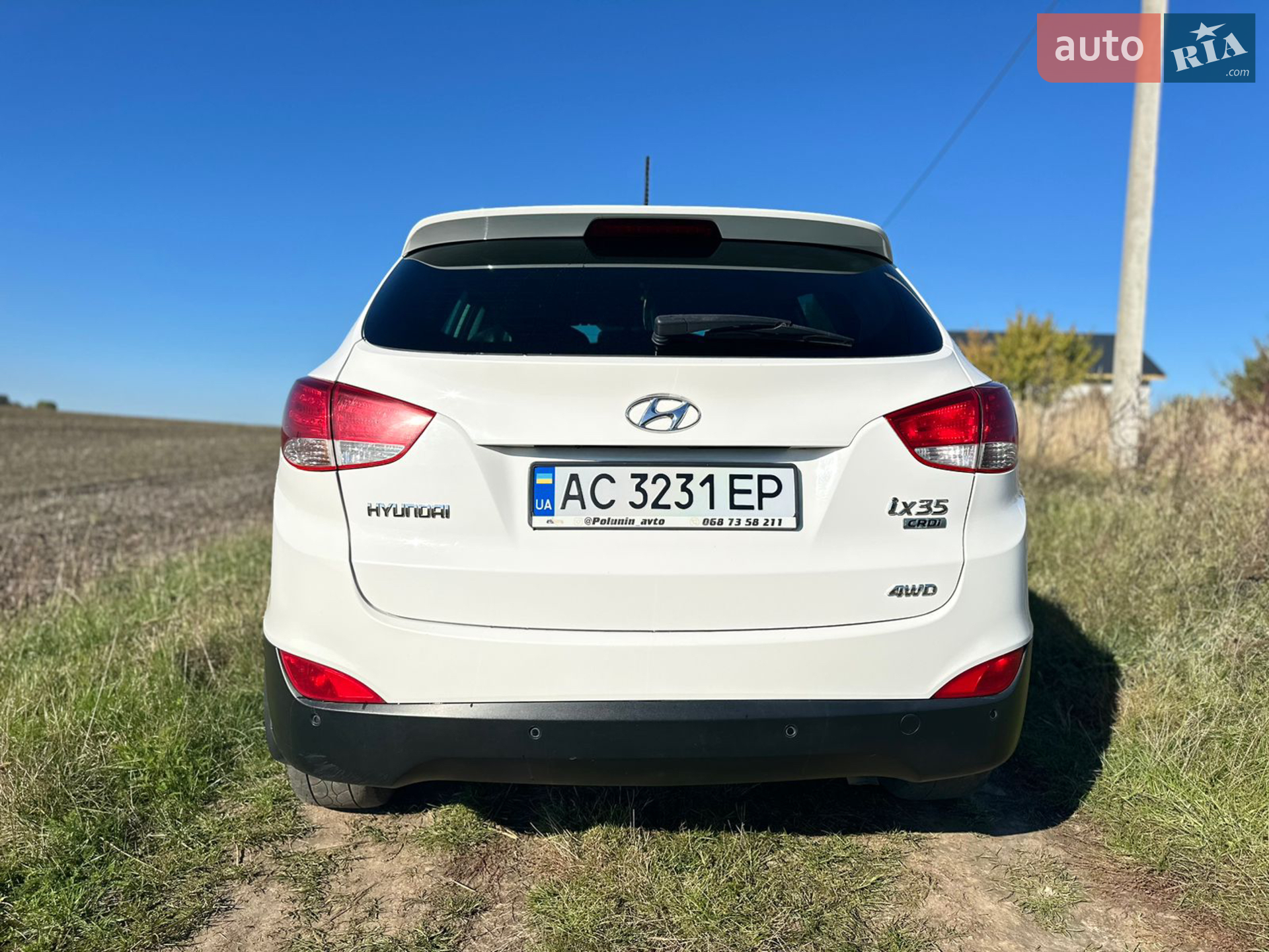 2012 Hyundai ix35 - мініатюра 5