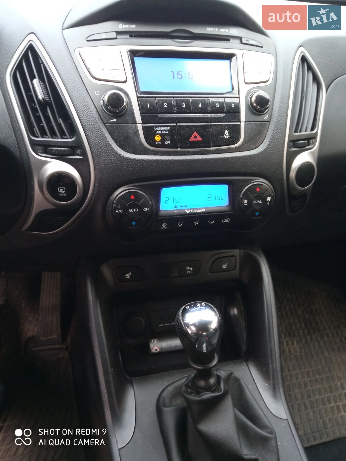 2013 Hyundai ix35 - мініатюра 7