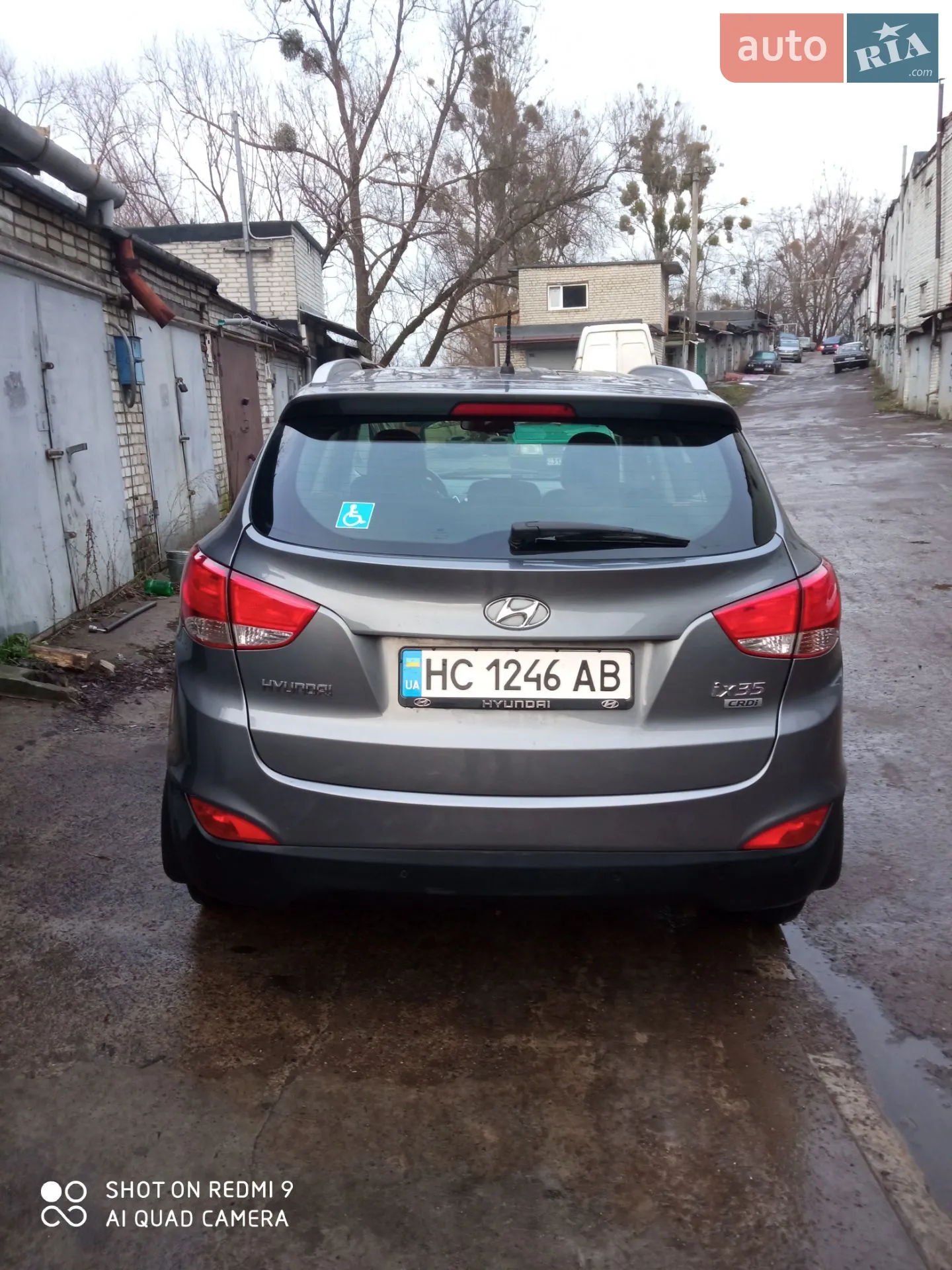 2013 Hyundai ix35 - мініатюра 4