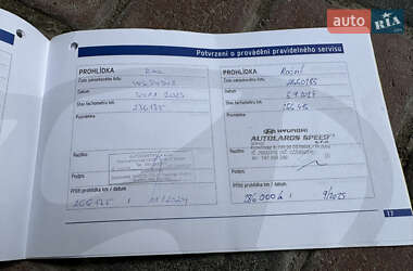 Позашляховик / Кросовер Hyundai ix35 2015 в Івано-Франківську