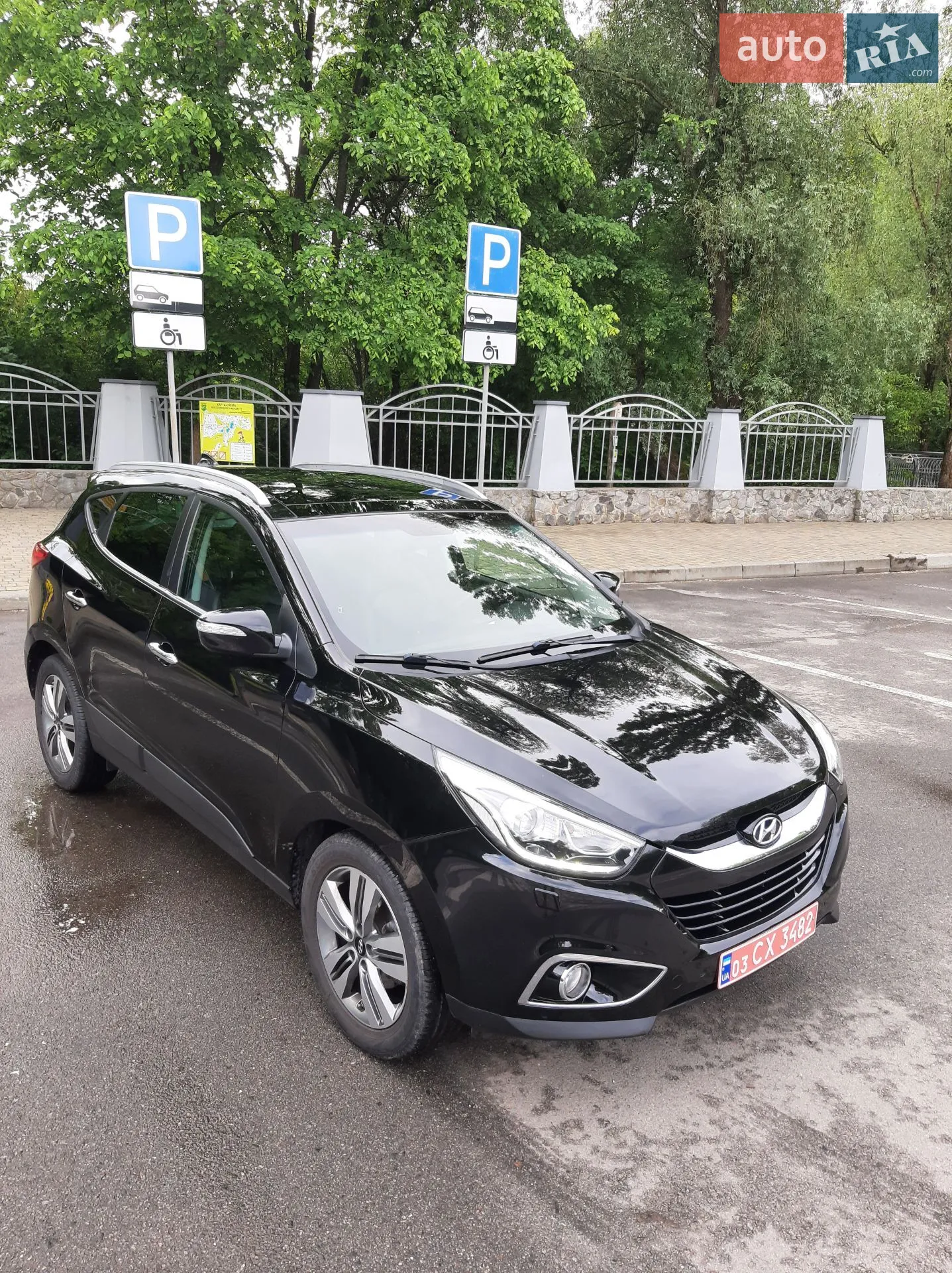 2013 Hyundai ix35 - мініатюра 9