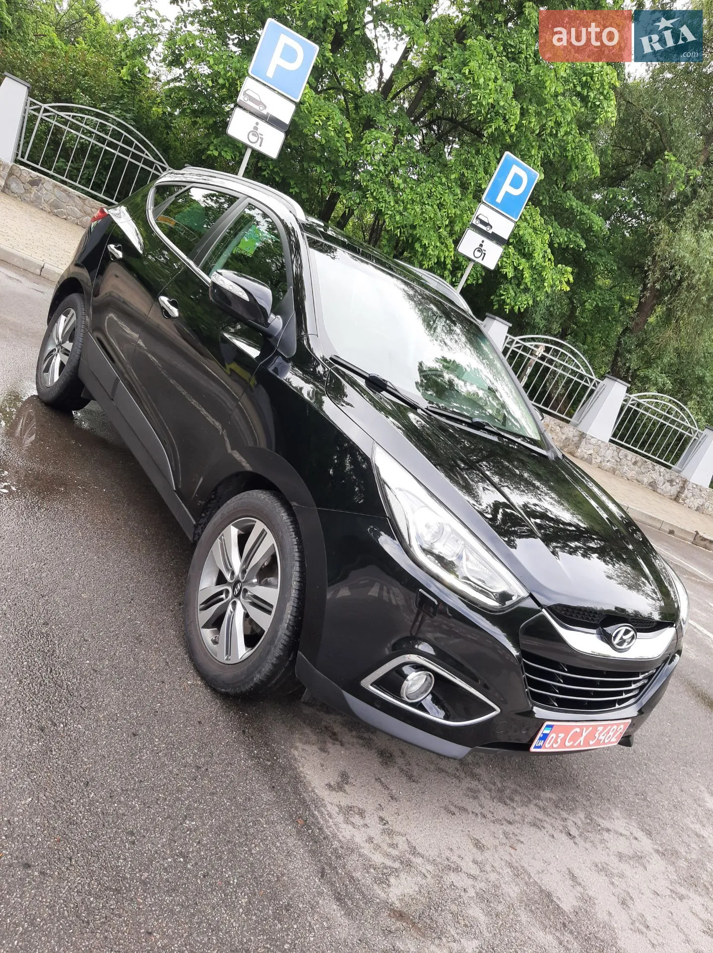 2013 Hyundai ix35 - мініатюра 14