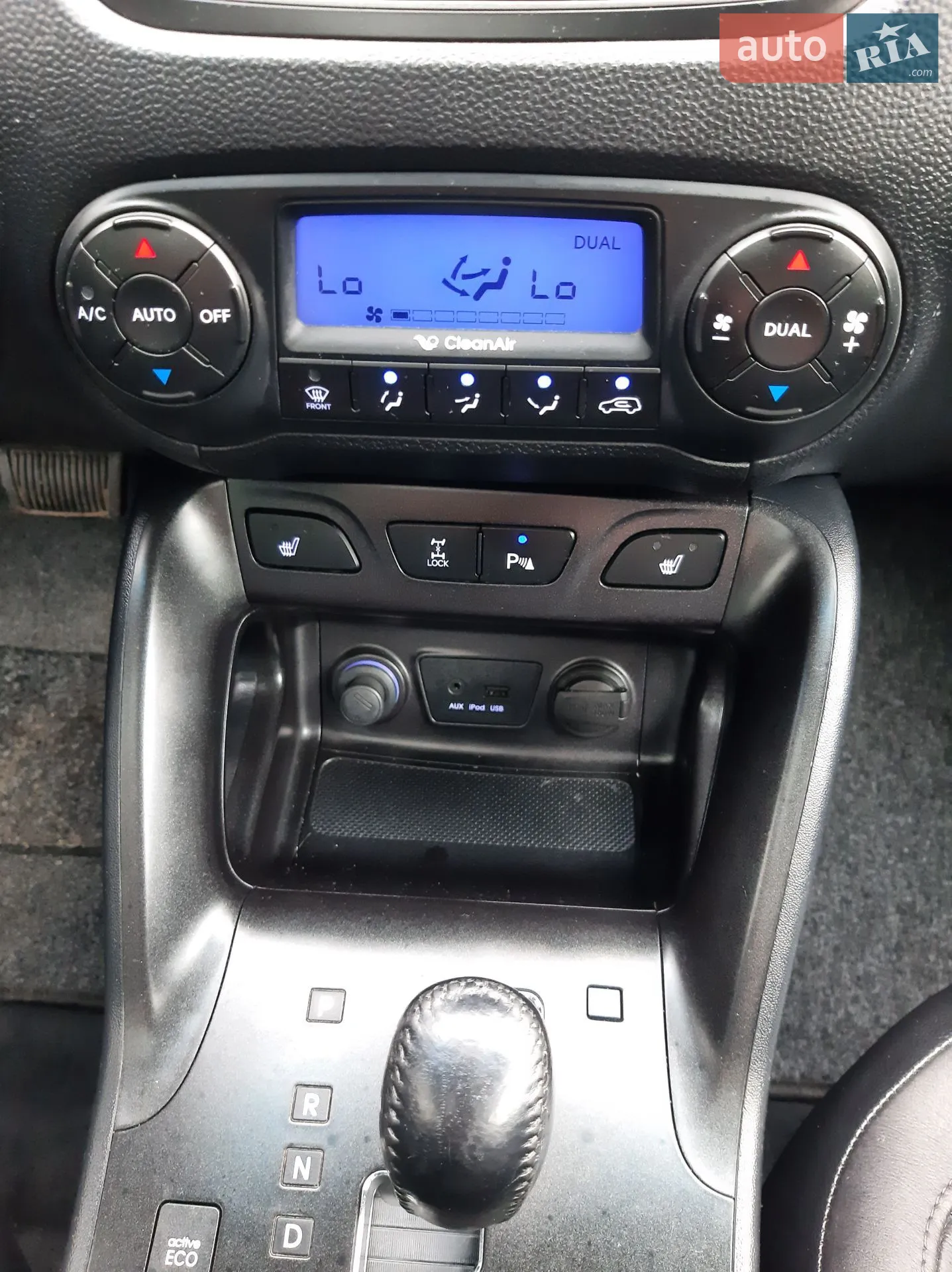 2013 Hyundai ix35 - мініатюра 75