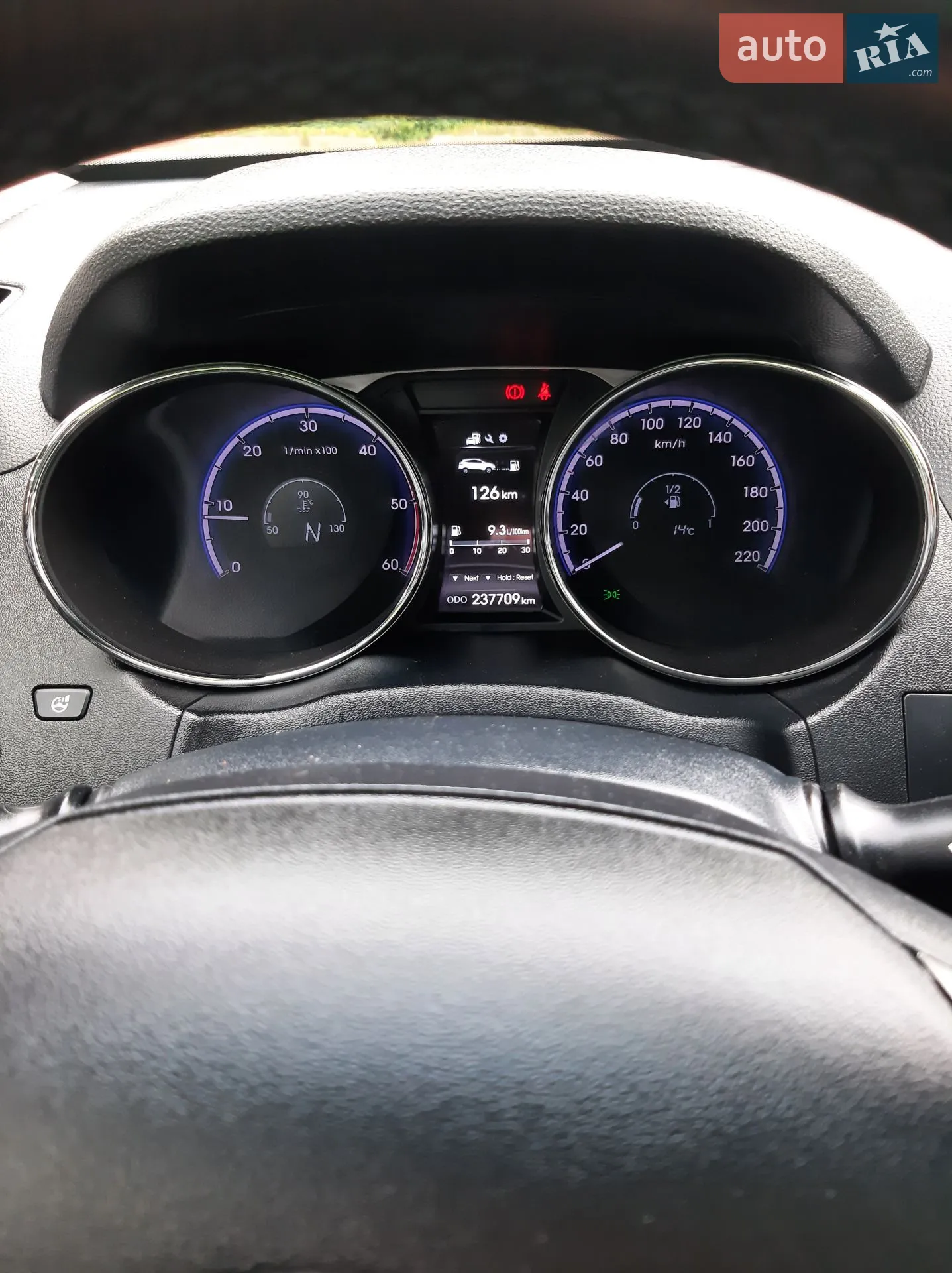 2013 Hyundai ix35 - мініатюра 87