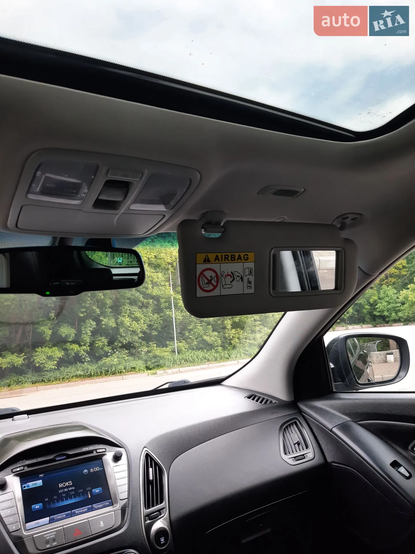 2013 Hyundai ix35 - мініатюра 95