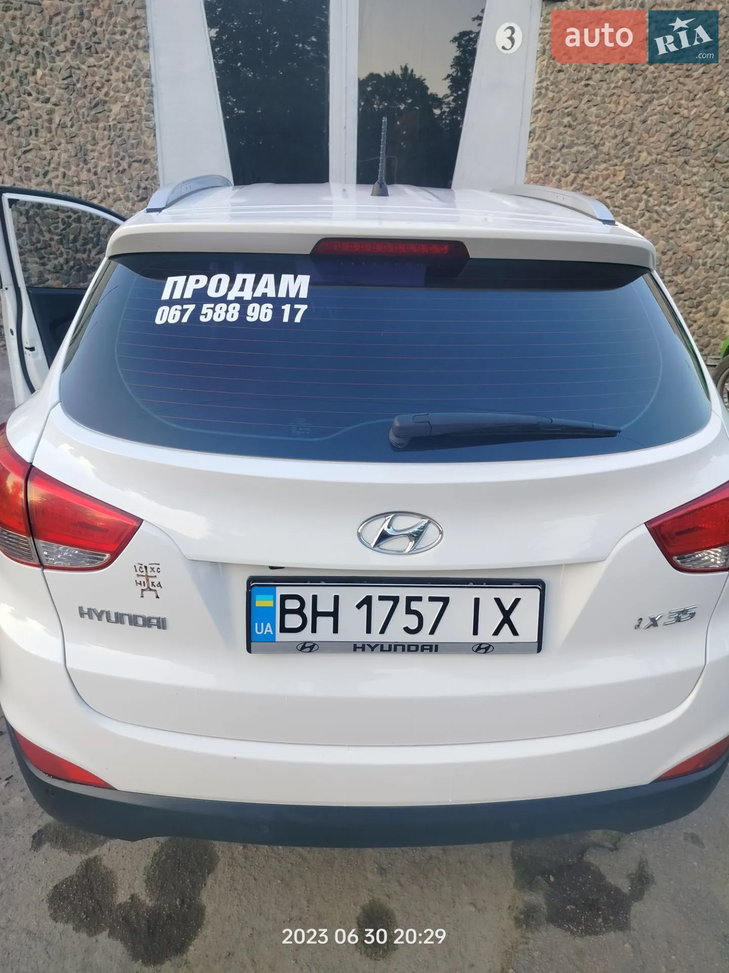 2013 Hyundai ix35 - мініатюра 5
