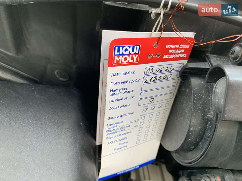 Позашляховик / Кросовер Hyundai ix35 2014 в Бердичеві