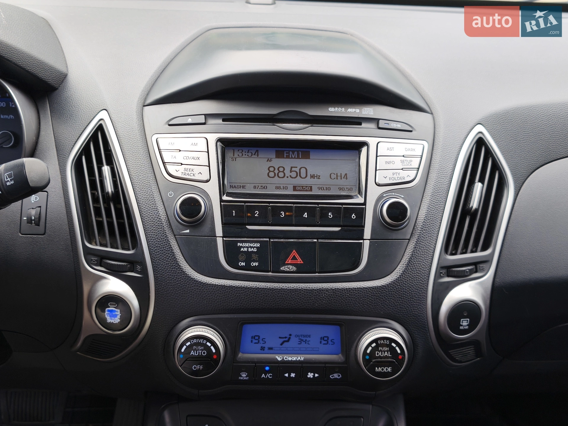 2010 Hyundai ix35 - мініатюра 20
