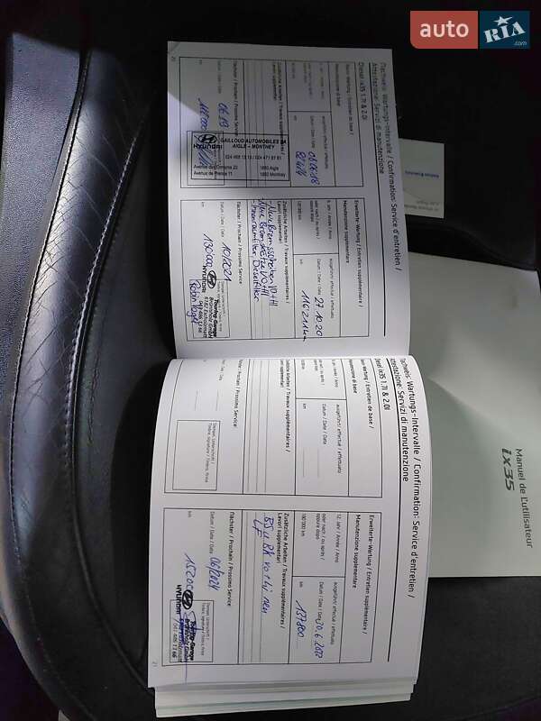 Позашляховик / Кросовер Hyundai ix35 2015 в Рівному