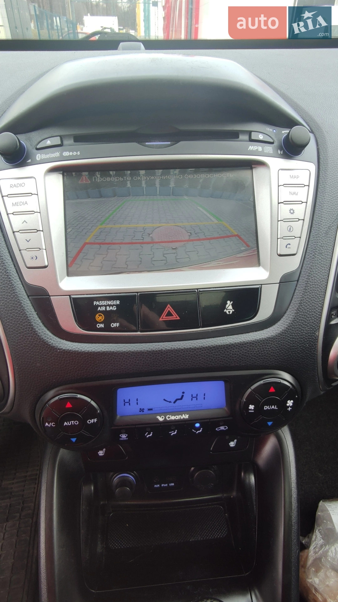 2011 Hyundai ix35 - мініатюра 23