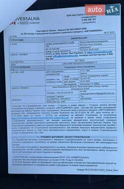 Внедорожник / Кроссовер Hyundai ix35 2014 в 