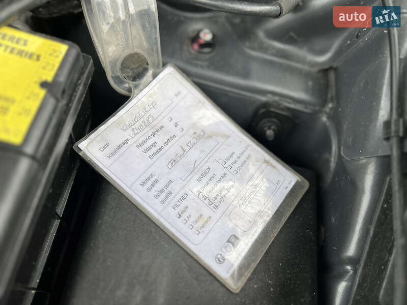 Внедорожник / Кроссовер Hyundai ix35 2010 в Ивано-Франковске фото 91 Внедорожник / Кроссовер Hyundai ix35 2010 в Ивано-Франковске