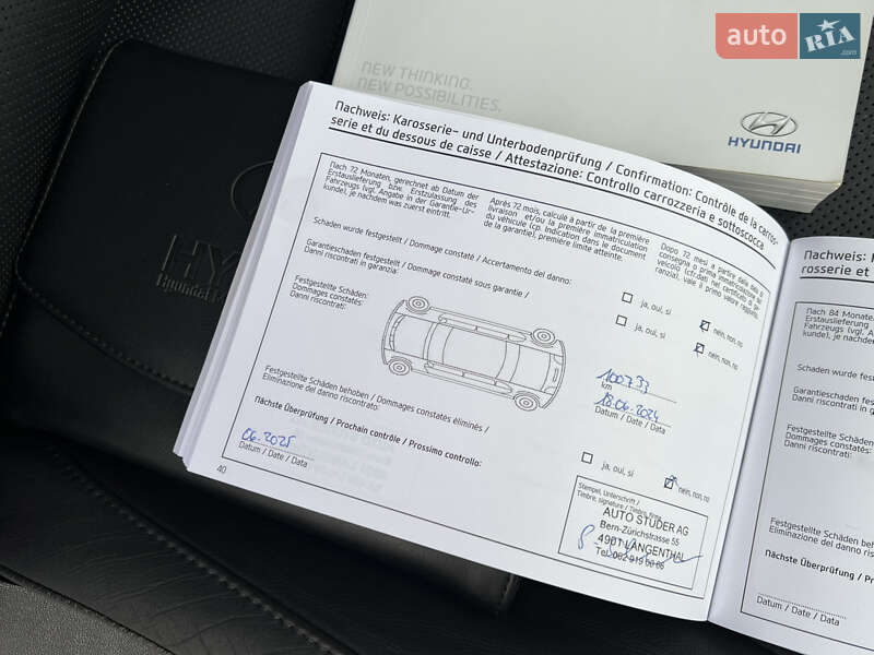 Позашляховик / Кросовер Hyundai ix35 2014 в Луцьку