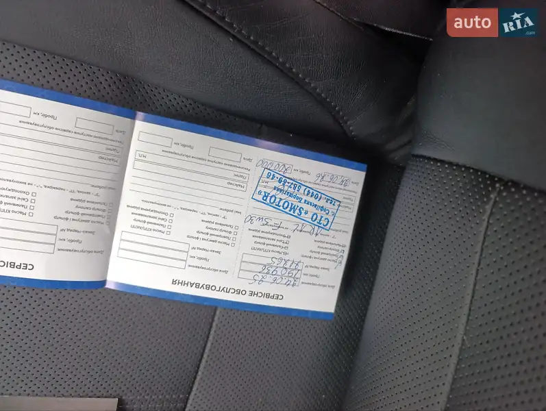 Внедорожник / Кроссовер Hyundai ix35 2013 в Киеве документ 3 фото Внедорожник / Кроссовер Hyundai ix35 2013 в Киеве документ