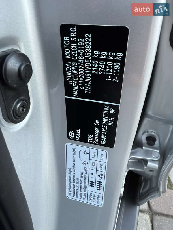 Внедорожник / Кроссовер Hyundai ix35 2014 в Луцке фото 84 Внедорожник / Кроссовер Hyundai ix35 2014 в Луцке