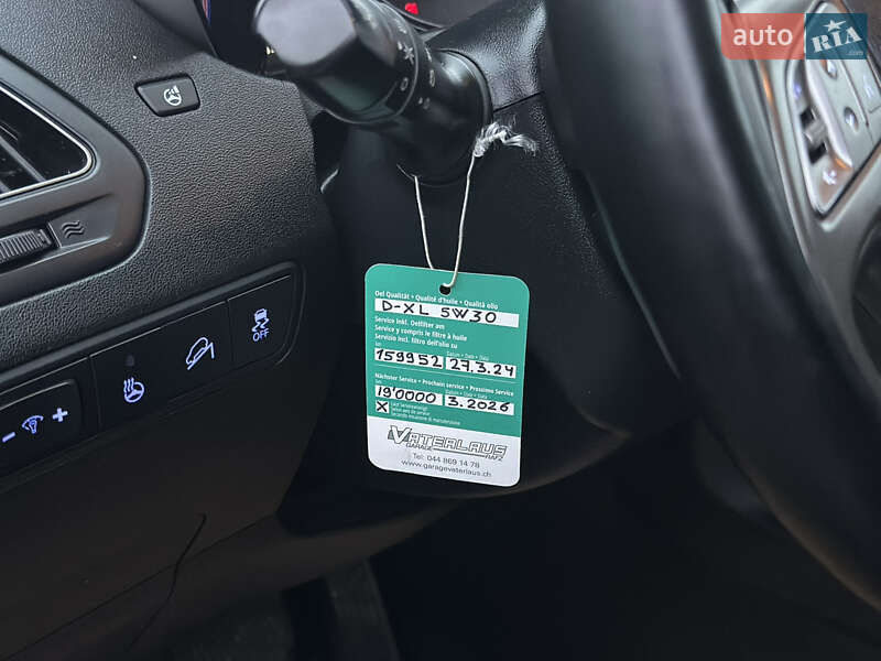 Внедорожник / Кроссовер Hyundai ix35 2014 в Бродах