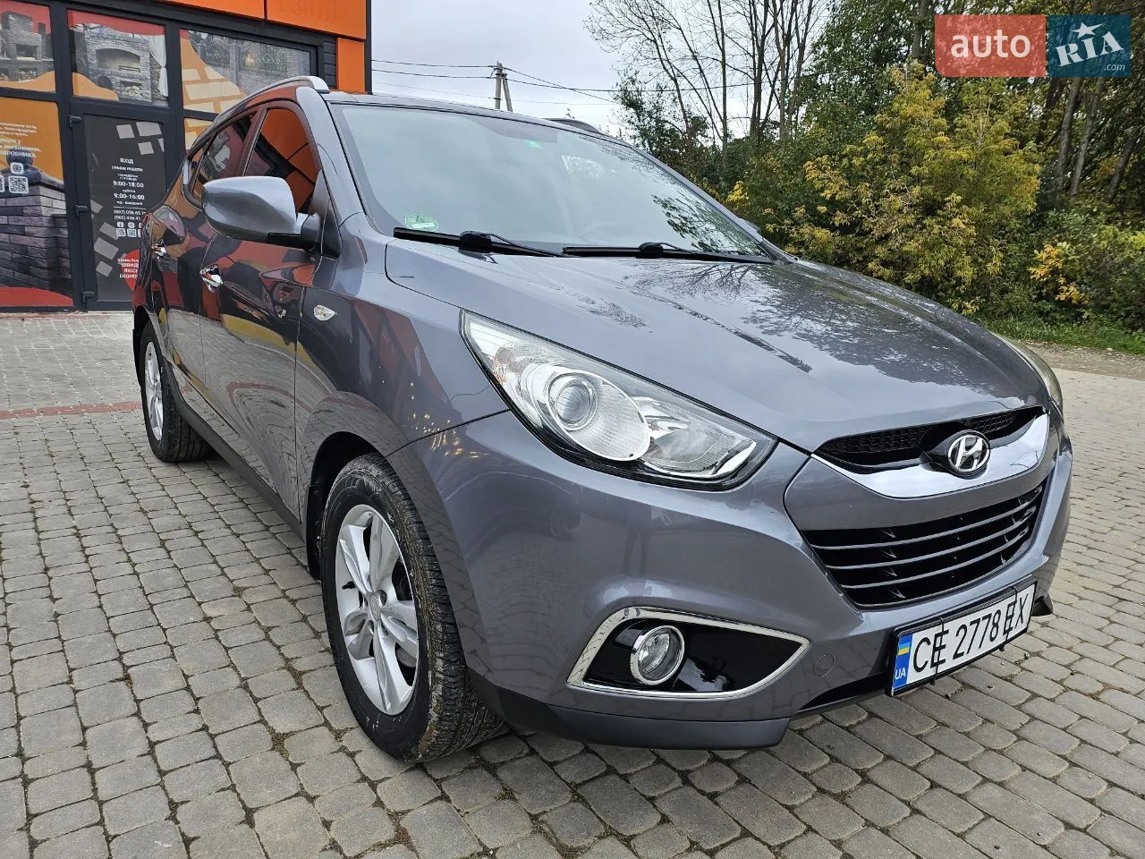 2012 Hyundai ix35 - мініатюра 22
