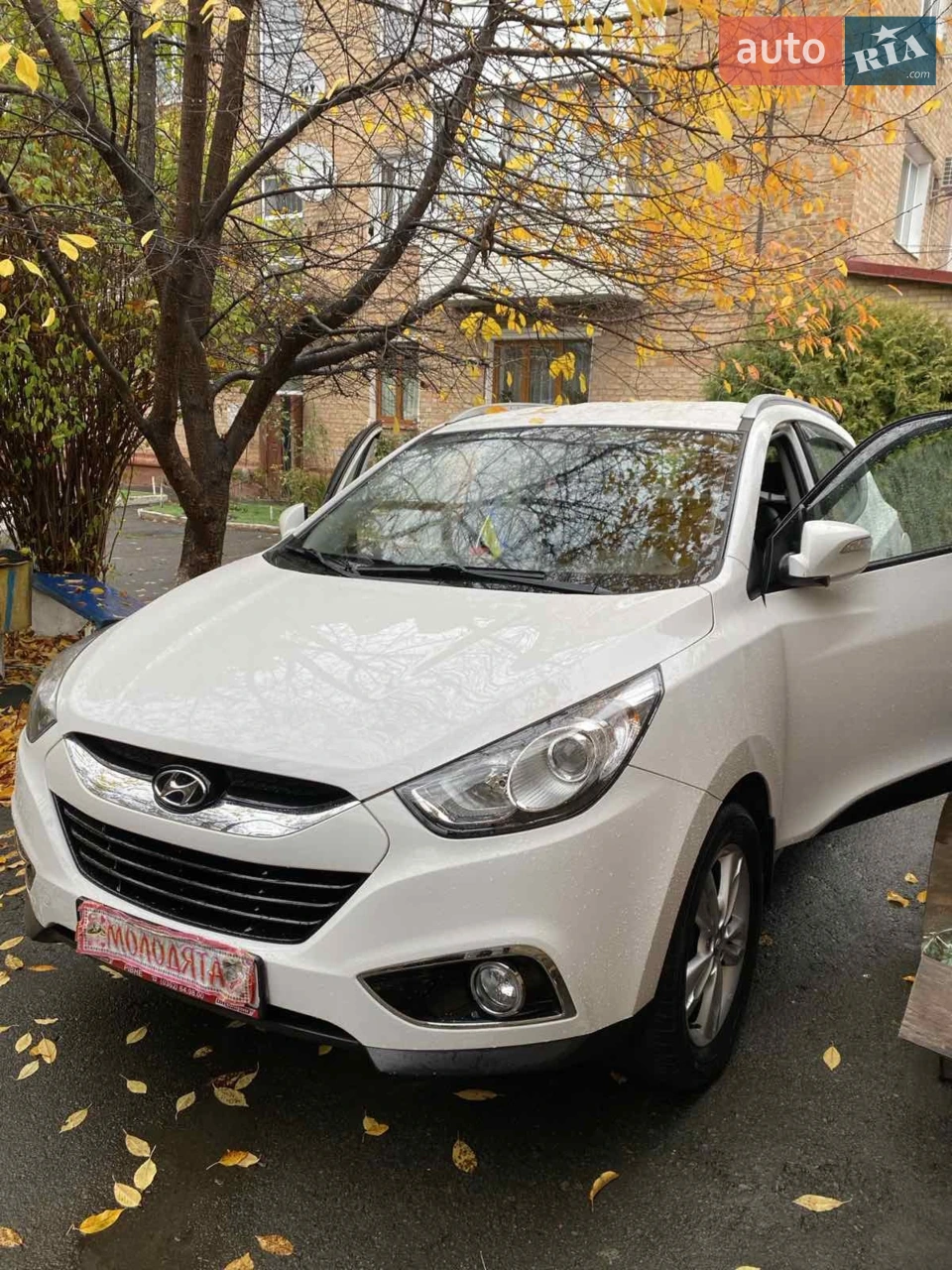 2010 Hyundai ix35 - мініатюра 9
