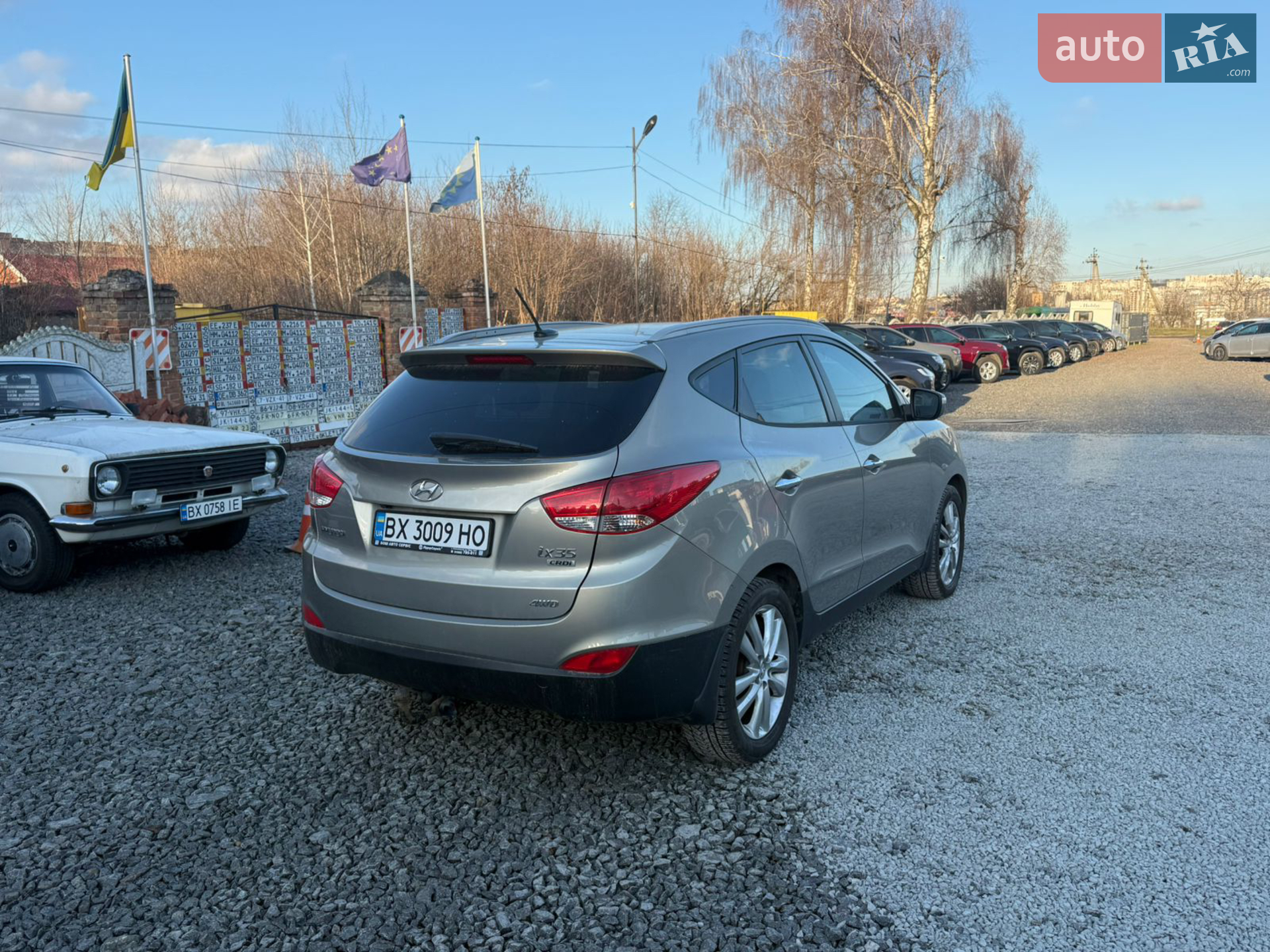 2010 Hyundai ix35 - мініатюра 13