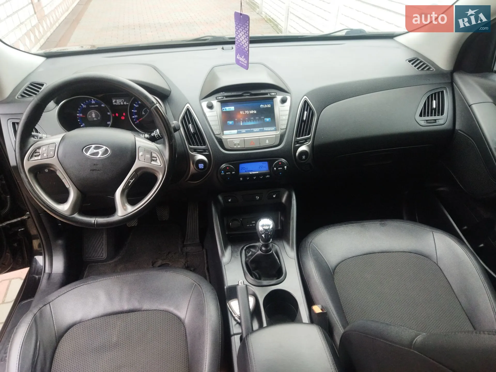 2015 Hyundai ix35 - мініатюра 19