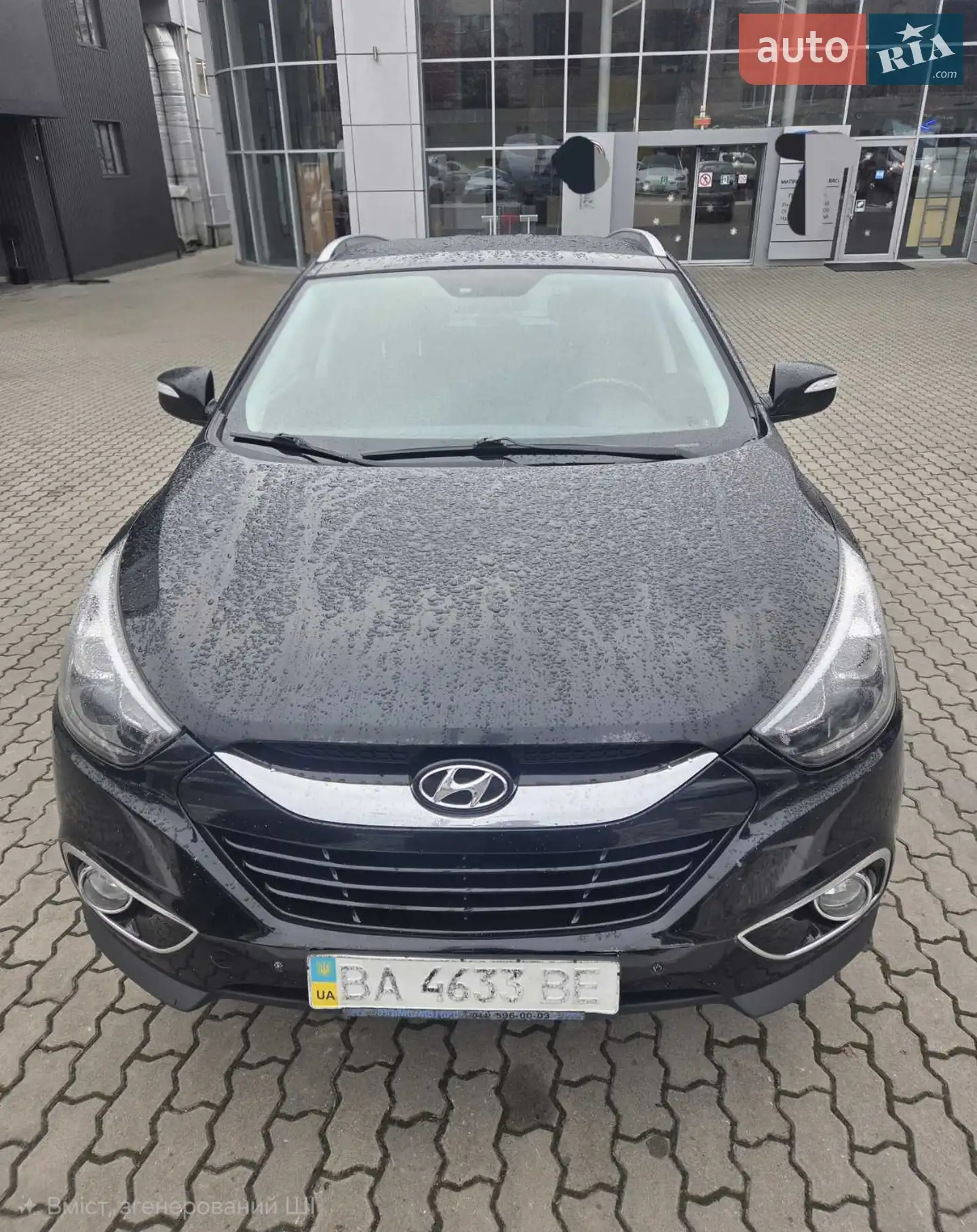 2013 Hyundai ix35 - мініатюра 2
