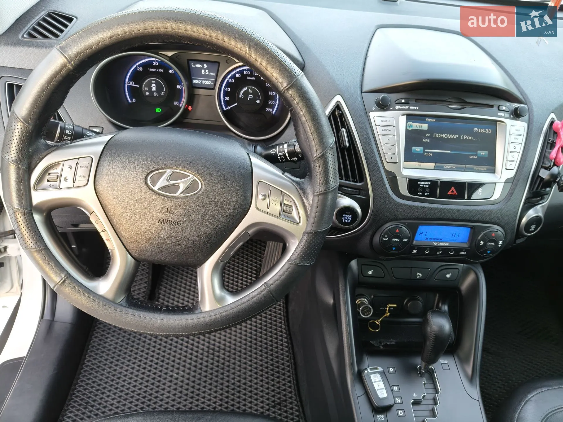 2011 Hyundai ix35 - мініатюра 16