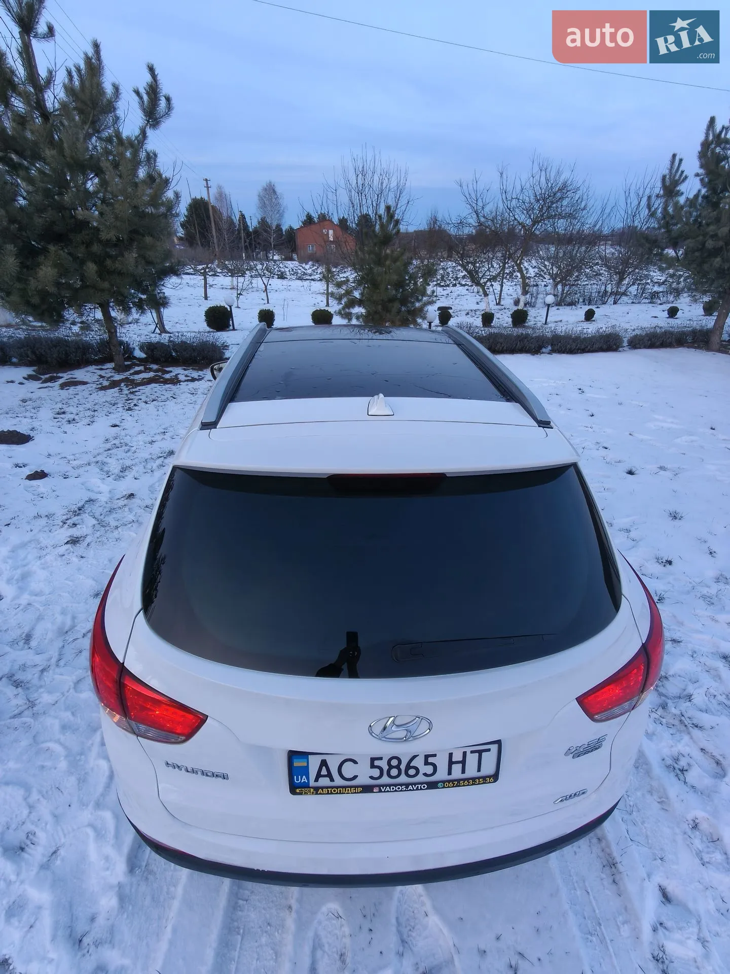 2011 Hyundai ix35 - мініатюра 41