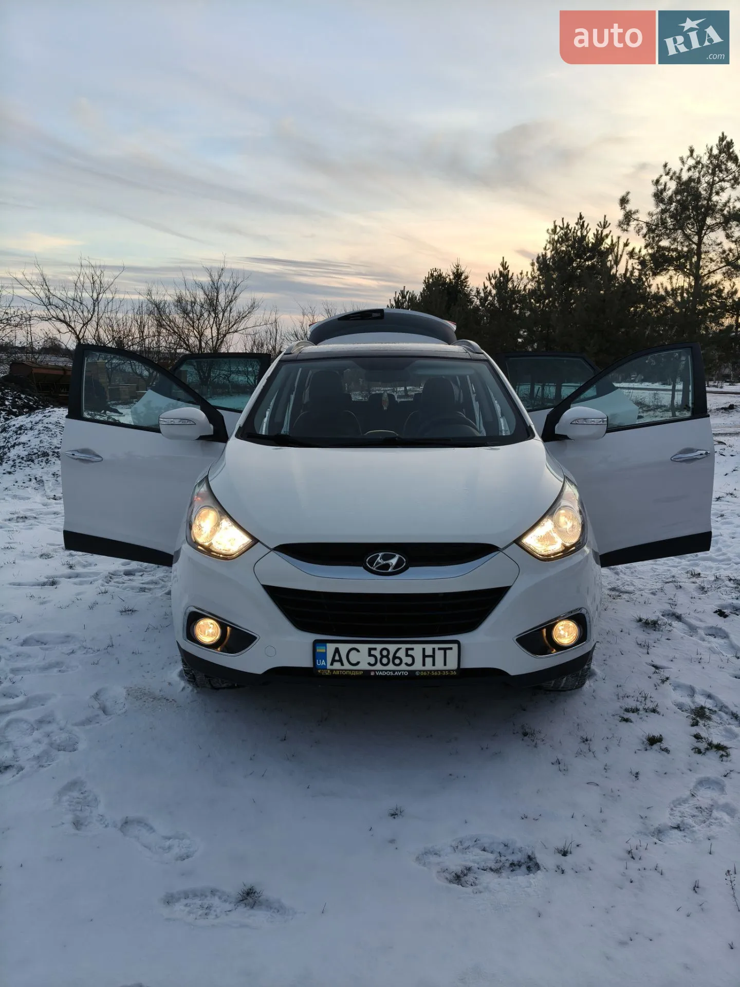2011 Hyundai ix35 - мініатюра 37