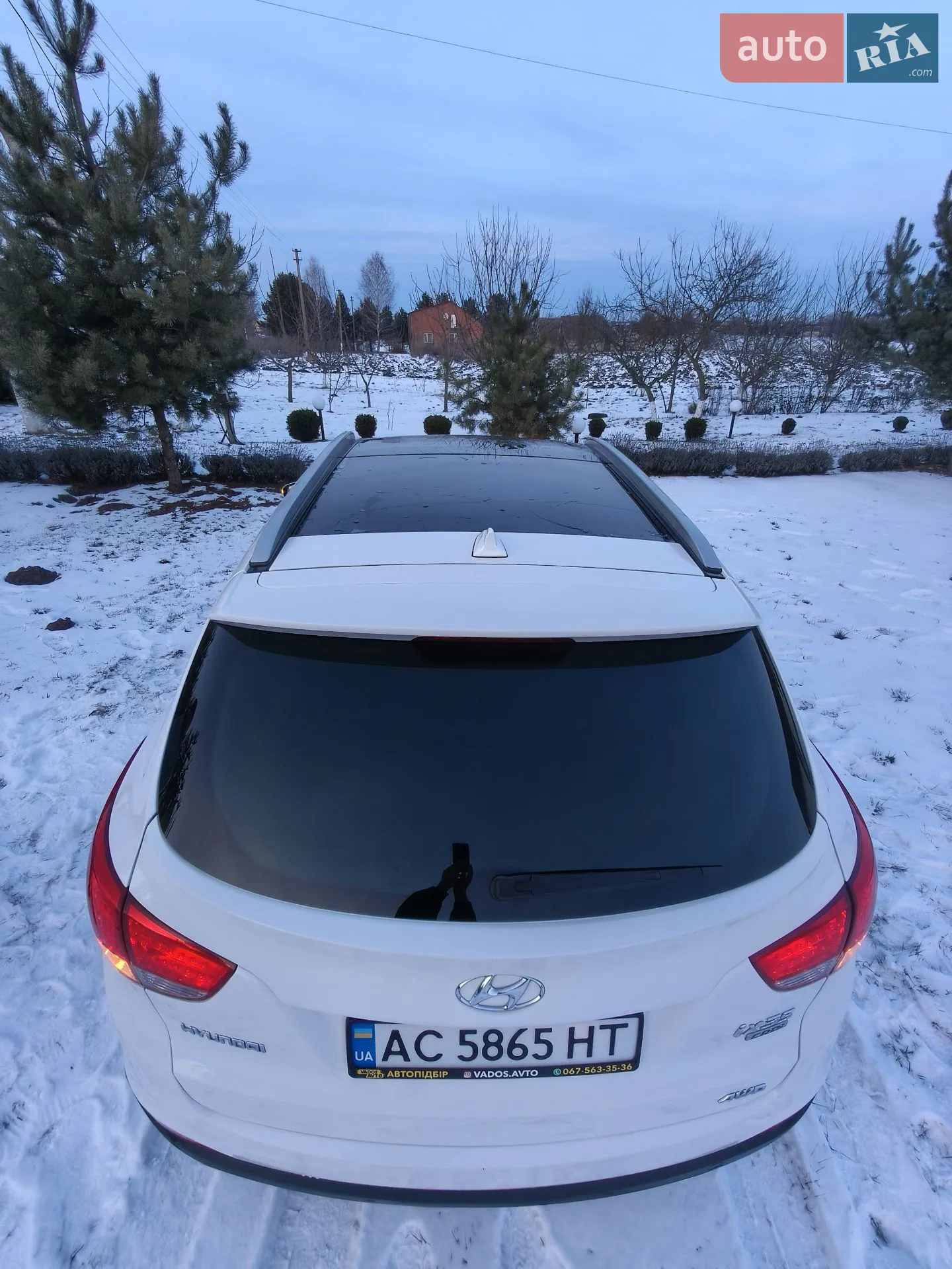 2011 Hyundai ix35 - мініатюра 39